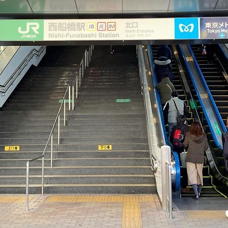 Nishifunabashi Ekimae Hotel Zewnętrze zdjęcie