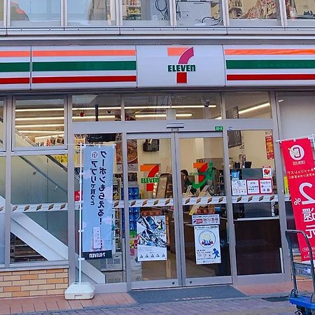 Nishifunabashi Ekimae Hotel Zewnętrze zdjęcie