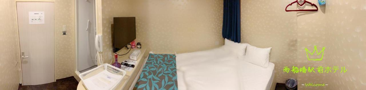 Nishifunabashi Ekimae Hotel Zewnętrze zdjęcie