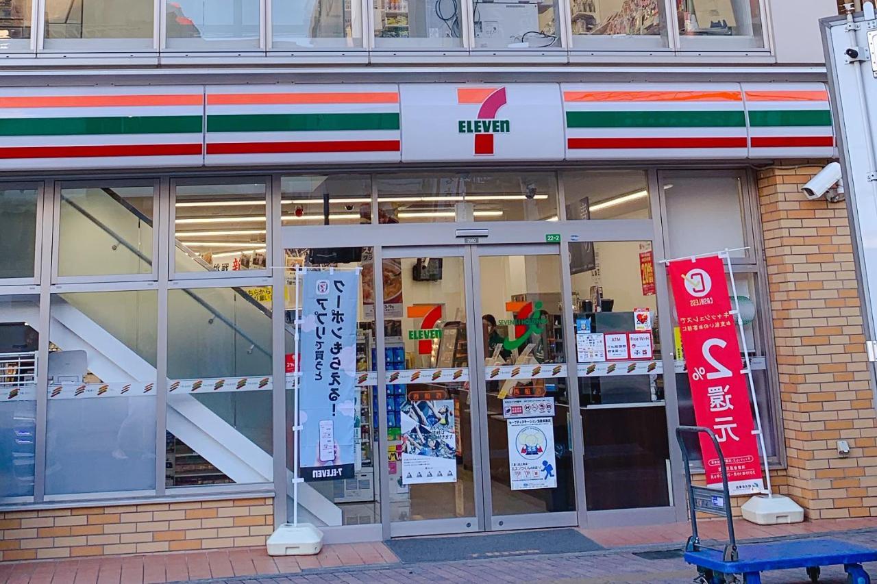 Nishifunabashi Ekimae Hotel Zewnętrze zdjęcie