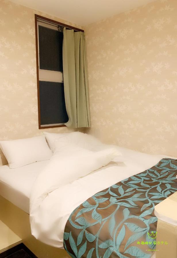 Nishifunabashi Ekimae Hotel Zewnętrze zdjęcie