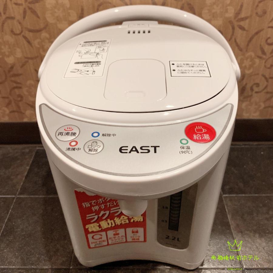 Nishifunabashi Ekimae Hotel Zewnętrze zdjęcie